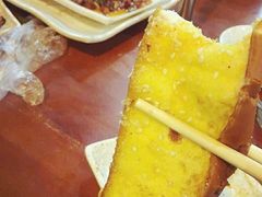 -杨家崴子碳缸烧烤(东三马路店)