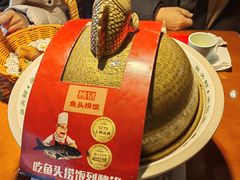 -魏铭鱼头捞饭(嘉善店)