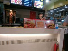 -Fan!烤肉饭(王府·星mall店)