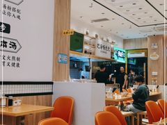 大堂-黄太牛·牛肉面(长江北路店)