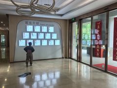 -合肥美奥口腔·种植矫正中心(政务院)