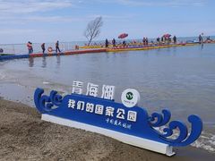 -青海湖二郎剑景区