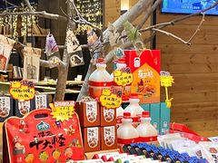 -東舍食唐精品陕菜馆