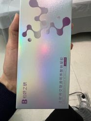 -上海时光整形外科医院