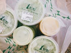 -1点点(银座和谐广场店)