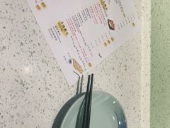 -YAMAKAWA(龙湖胥江天街店)