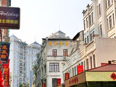 -五福堂龟苓膏(河东北山店)