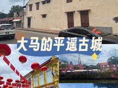-三叔公