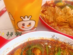 -高福麻辣烫(新阳店)