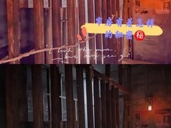 -棂笼·深度沉浸密室(武汉旗舰店)