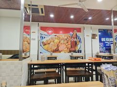 -东财大盘鸡(黑石礁店)