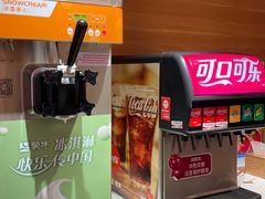 -龍歌自助小火锅(市南金茂湾店)