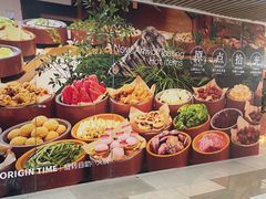 -吾悦广场(天津和平店)