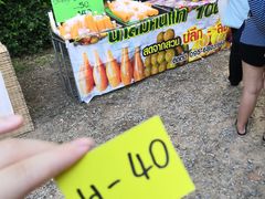-Bamboo Saturday Market(Nana Jungle)