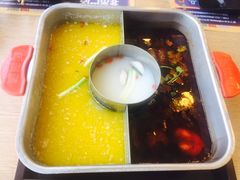 -新辣道鱼火锅(领展购物广场·中关村店)