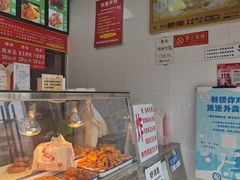 -新桥炸鸡店(中昂时代广场店)