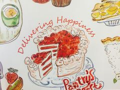 -Pantry's Best派悦坊蛋糕(K11购物艺术中心店)