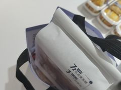 -MAKY米旗(三好旗舰店)