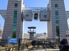 -图们国门景区