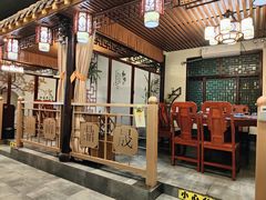 -鼎晟江南·融合江南宴(固戍店)