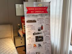 -业之峰装饰•环保家装(青岛店)