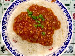 肉酱捞米粉-七爷清汤腩·港式餐厅(金狮广场店)