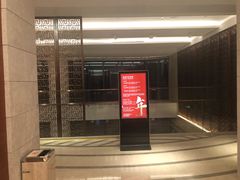 门面-镇江苏宁万豪酒店-苏筵中餐厅