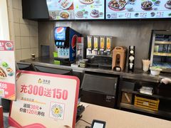 -真功夫(香缤广场店)