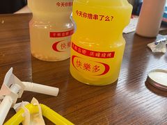 -庆峰龙虾烧烤(合肥一店)
