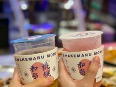 -和气桃桃(宏伊广场店)