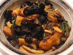 双菇面筋煲-老吉士(环贸iapm店)