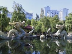 -水磨沟公园