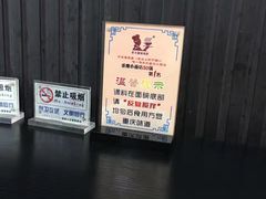 -秦云老太婆摊摊面(全国总店)