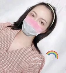 -臣丽纹眉全国连锁