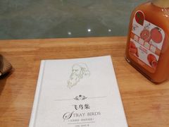 -Mr.Fruits水果先生(朝阳门悠唐店)