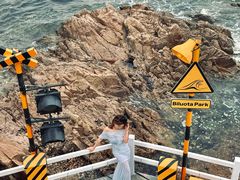 -北戴河碧螺塔海上酒吧公园