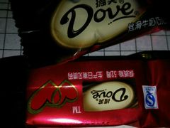 -天润发屯溪元一店(元一大观上河城店)