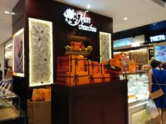 -檬舒舒MonChouChou(久光百货店)