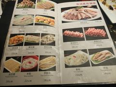 菜单-不老溪贵州菜(广安门总店)