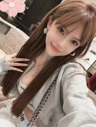 -IP SALON