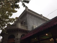 -卫鼎轩·曹公馆(鼓楼店)