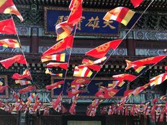 -龙口南山旅游景区