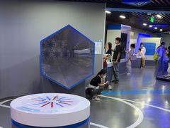 -陕西科学技术馆