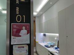 -雅悦齿科(顾村公园店)