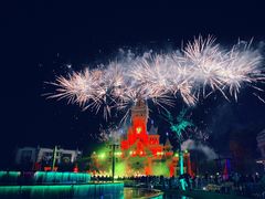 -青岛方特梦幻王国