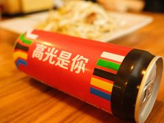 -日出拉面(望京店)
