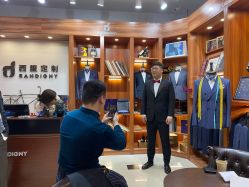 -蓝仕西服定制(萧山店)