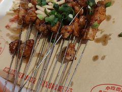 -怪噜范·贵阳小吃大排档旗舰店(世纪金源店)