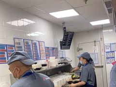 -达美乐比萨(墨玉南路店)