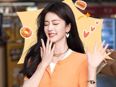 -成都瓜串串(华强北店)
